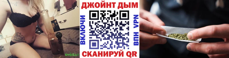 Где можно купить наркотики Сосновоборск Псилоцибиновые грибы Каннабис Меф мяу мяу ГАШ COCAIN