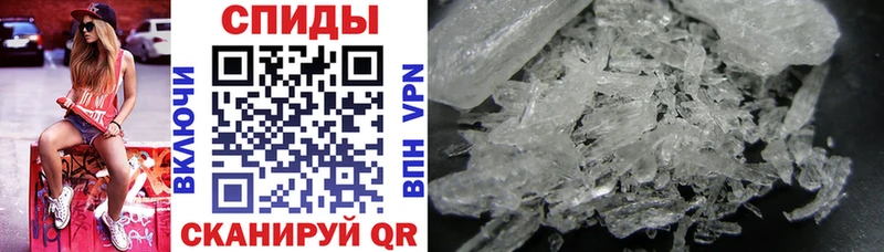 Amphetamine 97%  что такое   Сосновоборск 