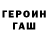 Alpha-PVP кристаллы Donnie_ Fox_