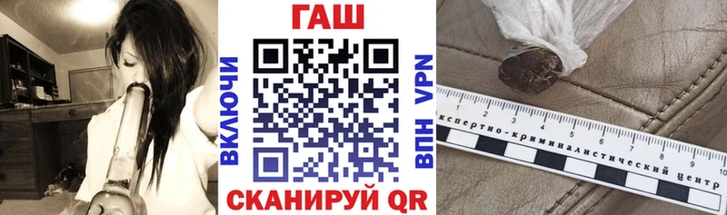 ГАШ VHQ  это клад  Сосновоборск  blacksprut сайт 