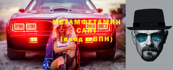 метадон Ростов