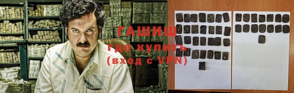твердый Конаково