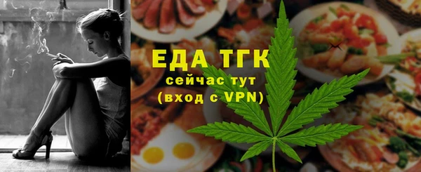 крисы Россошь