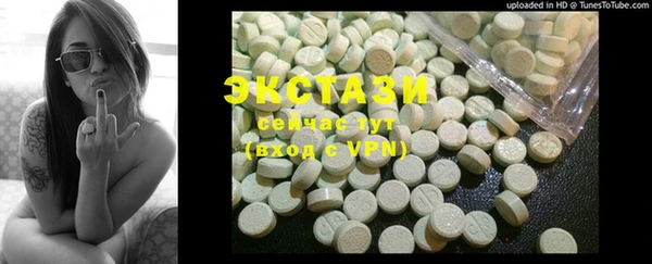 крисы Россошь