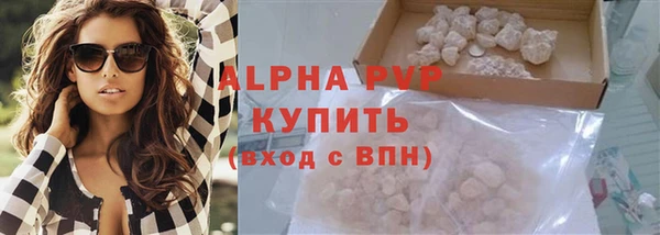 ешки Кондопога