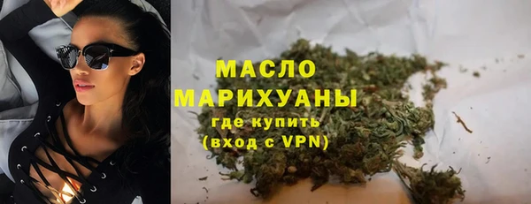 метадон Ростов