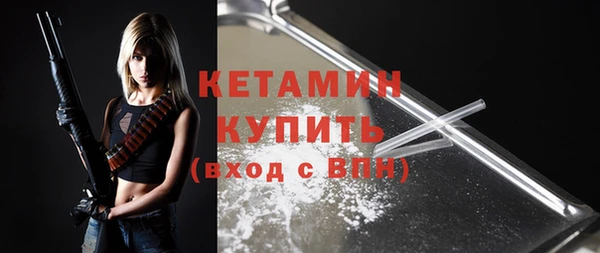 метадон Ростов