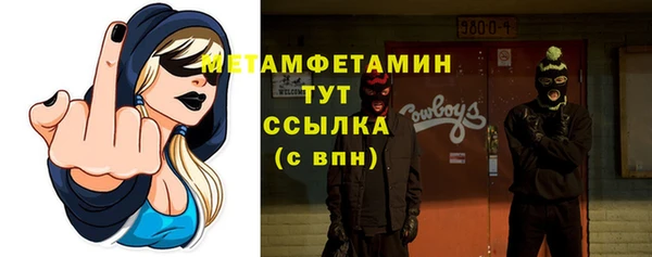 ешки Кондопога