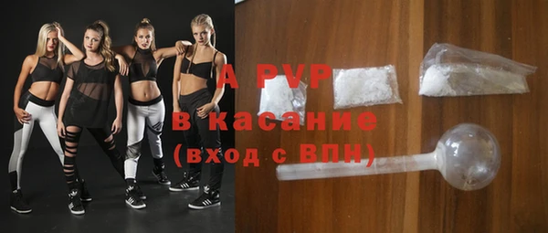 метадон Ростов
