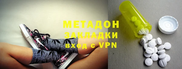 крисы Россошь