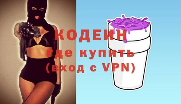 метадон Ростов