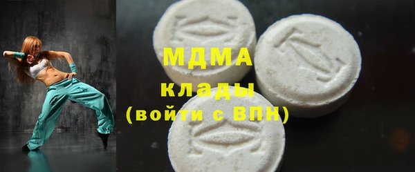 метадон Ростов