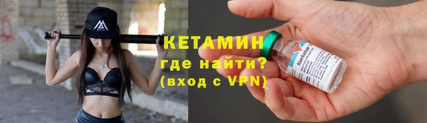 крисы Россошь