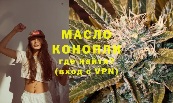 твердый Конаково
