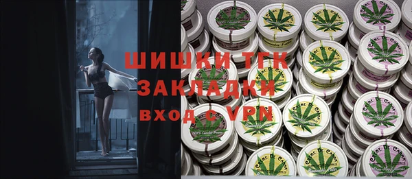 метадон Ростов
