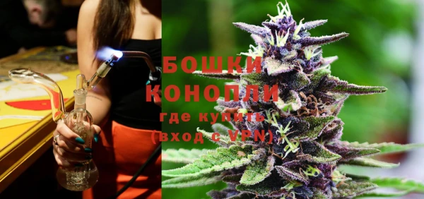 крисы Россошь