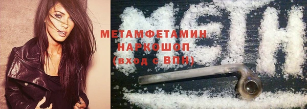 крисы Россошь