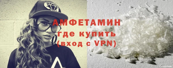 кокаин Касимов