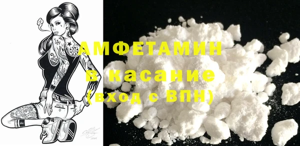 метадон Ростов