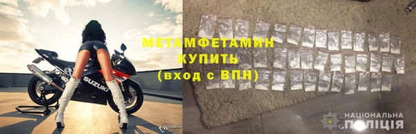 ешки Кондопога