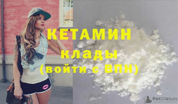 крисы Россошь