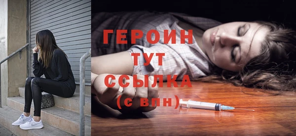 крисы Россошь