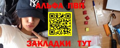 МДМА Беслан