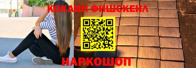 а пвп мука Берёзовский