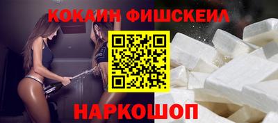 хмурый Кандалакша