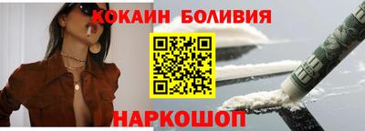 синтетический гашиш Камышлов