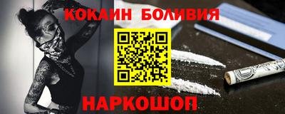 хмурый Кандалакша