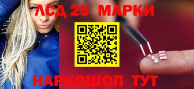 МДМА Беслан