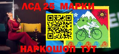 МДМА Беслан