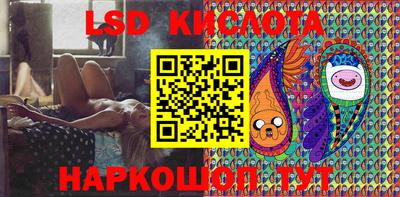 синтетический гашиш Камышлов