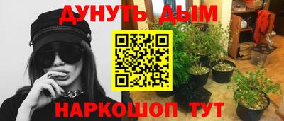 хмурый Кандалакша