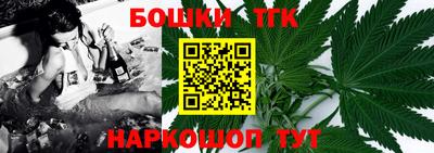 хмурый Кандалакша