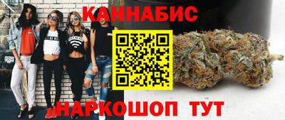 ALPHA PVP Бийск