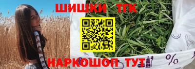 а пвп мука Берёзовский