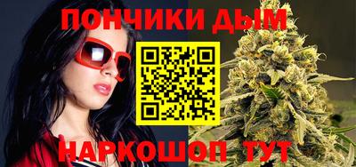 хмурый Кандалакша