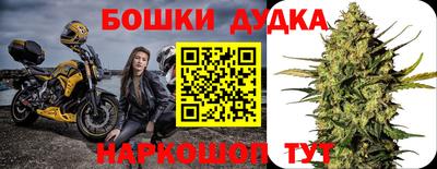 мескалин Лесосибирск