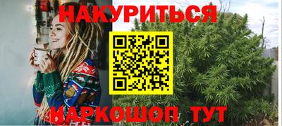 МДМА Беслан