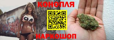 хмурый Кандалакша