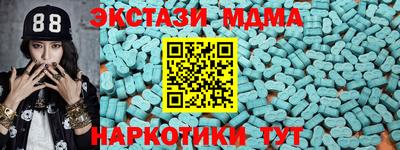 хмурый Кандалакша