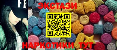 хмурый Кандалакша