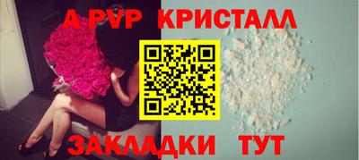 хмурый Кандалакша