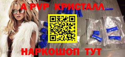 хмурый Кандалакша