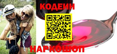хмурый Кандалакша