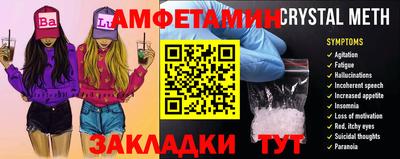 хмурый Кандалакша