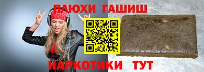 хмурый Кандалакша
