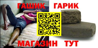 а пвп мука Берёзовский